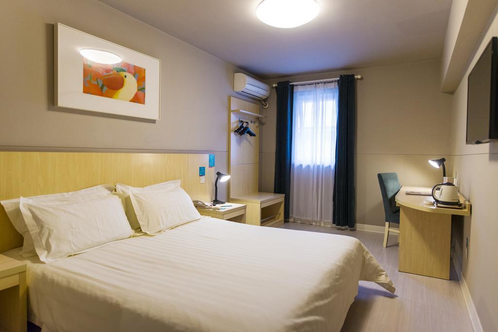Jinjiang Inn - Jiaxing Nanhu Extérieur photo