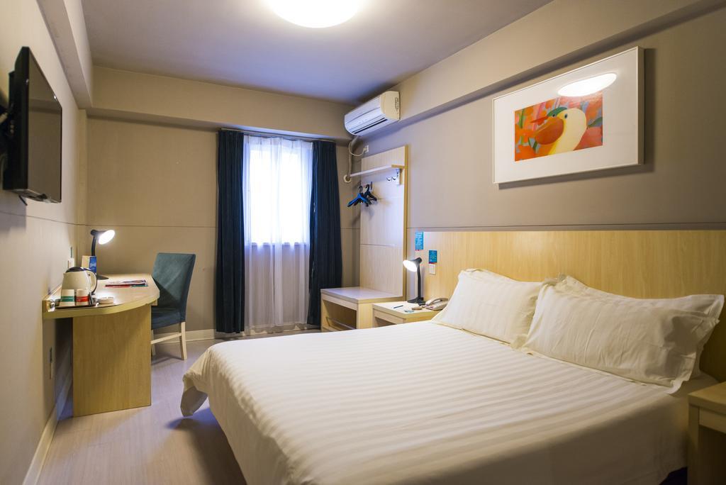 Jinjiang Inn - Jiaxing Nanhu Extérieur photo