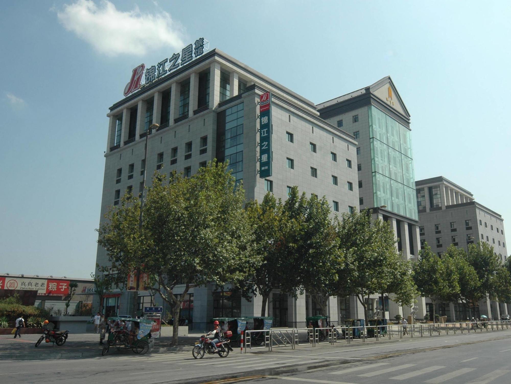 Jinjiang Inn - Jiaxing Nanhu Extérieur photo